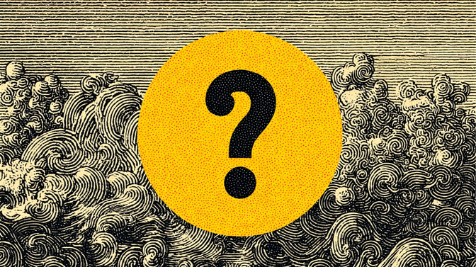 A large yellow circle with a black question mark is set against a background of intricate black and white swirling patterns.